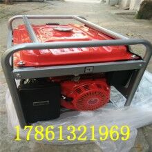 10kw汽油便攜式發(fā)電機 小型微型發(fā)電機 10千瓦發(fā)電機廠家