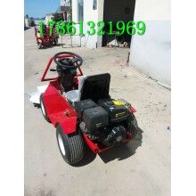 新人含運(yùn)費(fèi) 座駕式割草機(jī) 汽油割草機(jī) 騎乘式割草機(jī)