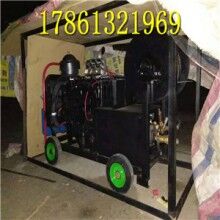 2019熱賣下水道疏通機視頻 意大利進口高壓疏通器 柴油水溝清理機