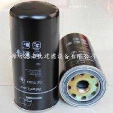 河南替代0031845301奔馳mtu機油濾芯應(yīng)用范圍廣_濾必優(yōu)