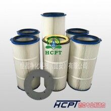 河南三孔安裝3266除塵濾筒粉塵濾芯空氣濾芯[恒昌]