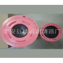 黑龍江CF1820替代曼牌空氣濾芯CF1820[精誠(chéng)]