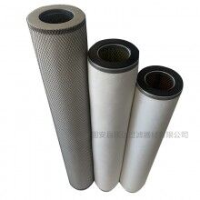 維爾肯聚結(jié)分離濾芯 CC--63385【順達】