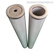 1202845標準聚結(jié)濾芯1202846高效聚結(jié)濾芯【順達】
