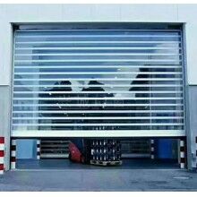 易縣水晶卷簾門(mén)承接大小工程（興誠(chéng)）