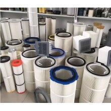 工業(yè)廢氣除塵濾筒專業(yè)定做【銘遠(yuǎn)】