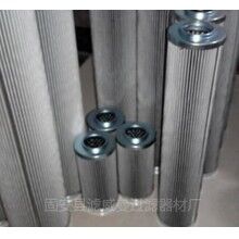 良好口碑波頁不銹鋼濾芯批發(fā)價(jià)格[濾威曼]