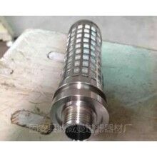 買家推薦乳化液支架不銹鋼濾芯廠家[濾威曼]