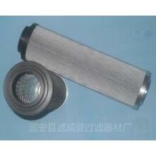 質量上乘乳化液支架不銹鋼濾芯批發(fā)[濾威曼]