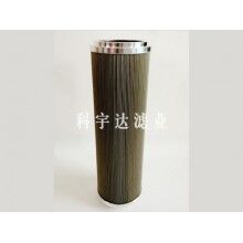 外形美觀SLQ-100LT雙筒過濾器濾芯[科宇達]