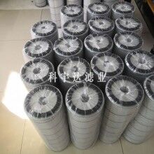 油霧濾芯價(jià)格圖片廠家[科宇達(dá)]