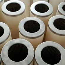 J-100*500電廠鋼廠聚結(jié)濾芯批發(fā)價格（中屹）