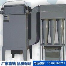 尾氣治理裝置 噴涂車間廢氣治理設備 低溫等離子 廢氣處理設備