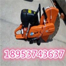 送易損件！手提式汽油切割機(jī) 砂輪片消防鋸