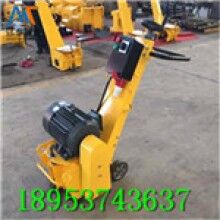 現(xiàn)貨供應(yīng)！內(nèi)燃路面銑刨機(jī)路面翻新拉毛機(jī)