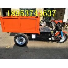 質量保證！建筑工地電動平板運輸車 農(nóng)用養(yǎng)殖三輪車