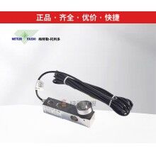 梅特勒-托利多傳感器/稱(chēng)重傳感器HLJ-0.5T/1T/2T/3T/5T