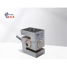 梅迪亞傳感器/稱(chēng)重傳感器STL-C-50/100/200/500/1000/2000/3000/5000kg