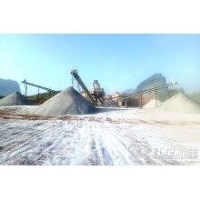 用石頭磨沙子，磨沙子的機器叫什么？多少錢一臺？Z90