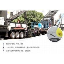 建筑垃圾粉碎機(jī)多少錢一臺(tái)？附工作視頻及投資詳情Z91