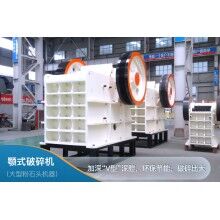 石子粉碎機(jī)多少錢一臺？石子粉碎機(jī)圖片及價格Z92