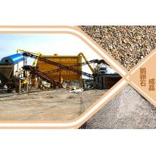 粗砂中砂細(xì)砂的模數(shù)、用途，怎么區(qū)分?Z93