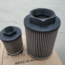 精濾器濾芯EH50a.02.03