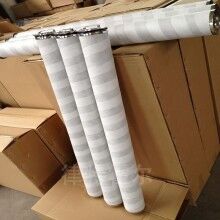 Velcon威爾肯I-63385聚結(jié)濾芯-律特霍爾