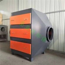 陜西西安活性炭過(guò)濾處理裝置廠家直營(yíng)