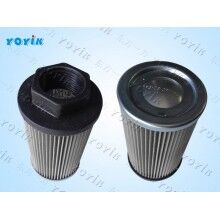 濾網(wǎng)HC9021FCP8Z我用心您稱心忎懾