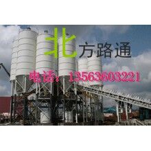 穩(wěn)定土，混凝土攪拌站配件