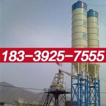 社旗縣60攪拌站價(jià)錢