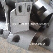 安邁4000型瀝青攪拌機(jī)配件 攪拌臂 葉片 攪拌樓配件廠家電話(huà)