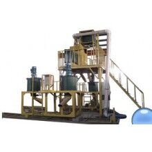  QX發(fā)泡水泥保溫板設(shè)備