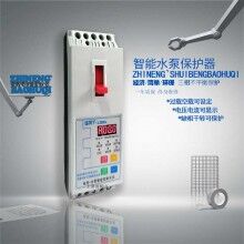 過載保護專家過載保護器過流保護器