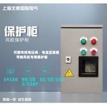 軟啟動柜軟啟控制柜