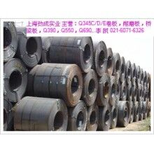 Q345D卷分條，Q345D卷開平(圖)