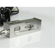 HLJ-1t稱(chēng)重傳感器