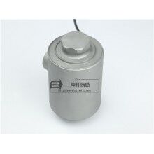 GD柱式稱(chēng)重傳感器