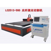 金屬激光切割機多少錢一臺