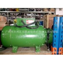 云雀高頻振動(dòng)器