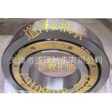 6932M軸承，NSK軸承