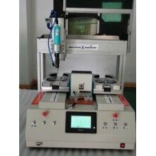 東莞市自動鎖螺絲機(jī)PLC的特點(diǎn)