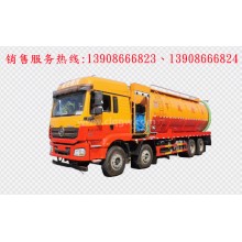 程力汽車clqgw陜汽德龍前四后八清洗吸污車廠家價(jià)格、配件報(bào)價(jià)、視頻圖片