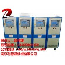 混凝土外加劑專用溫控機(jī)，模溫機(jī)