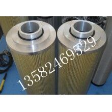 【昆侖】供應(yīng)黎明液壓油濾芯