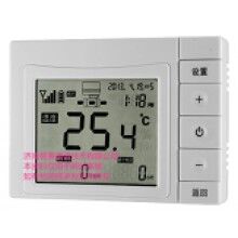 濟南普賽通信供應無線溫控面板