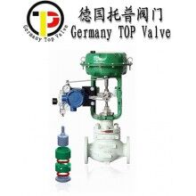 進(jìn)口防爆氣動調(diào)節(jié)閥