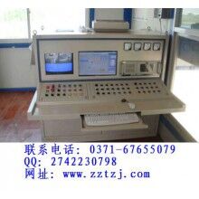 微機(jī)控制系統(tǒng)，攪拌站電器