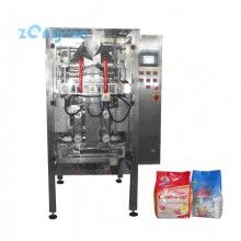 金魚飼料，添加劑預(yù)混料包裝機(jī)